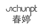 SCHUNPT 春婷化妆品