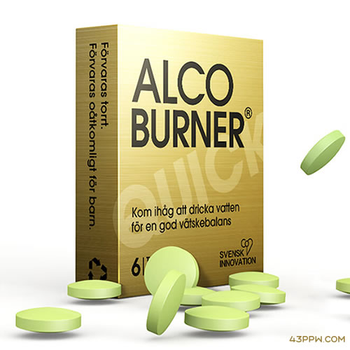 AlcoBurner 爱科博纳燃酒灵品牌形象展示