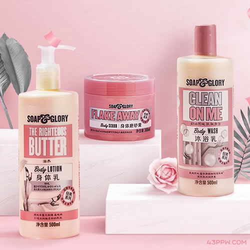 SOAP&GLORY (丝芙格芮)品牌形象展示