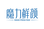 魔力鲜颜品牌LOGO