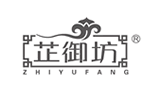 芷御坊品牌LOGO