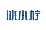 冰小柠品牌LOGO