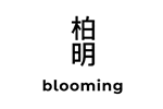 BLOOMING 柏明服饰品牌LOGO