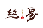 丝界内衣品牌LOGO