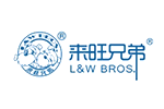 L&W BROS 来旺兄弟