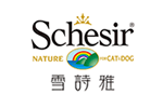 Schesir 雪诗雅