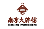 南京大牌档品牌LOGO