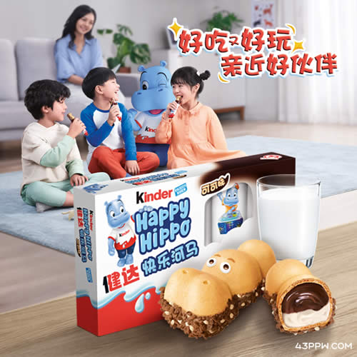 Kinder 健达品牌形象展示