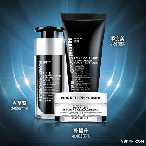 PETER THOMAS ROTH (彼得罗夫)品牌形象展示