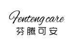 芬腾可安 FentengCare