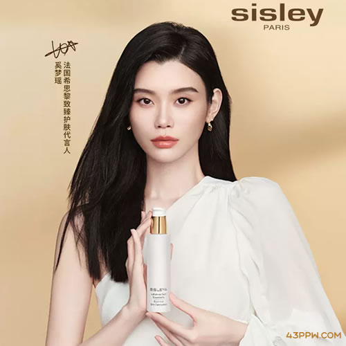 SISLEY (希思黎)品牌形象展示