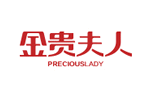 金贵夫人品牌LOGO