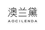 AOCILENDA 澳兰黛