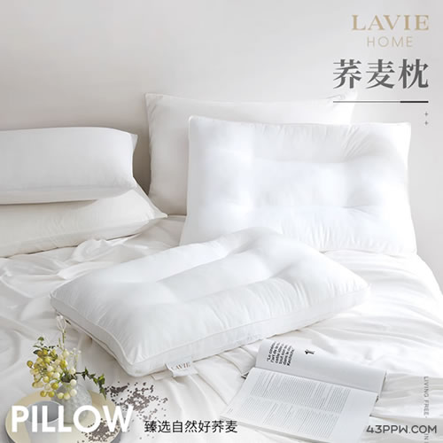 LAVIEHOME 廊湾家居品牌形象展示