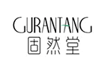 固然堂