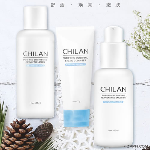 CHILAN 自然兰品牌形象展示