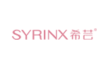 SYRINX 希芸品牌LOGO