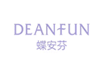 DEANFUN 蝶安芬