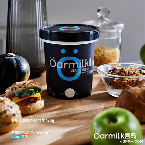 Oarmilk 吾岛品牌形象展示