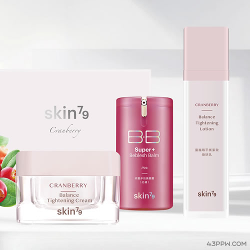 SKIN79品牌形象展示