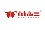 林老三内衣品牌LOGO