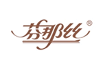 芬那丝 FINEST