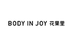 BodyinJoy 花果里