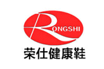 荣仕健康鞋