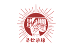 上纺拾柒棉
