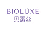BIOLUXE 贝露丝品牌LOGO