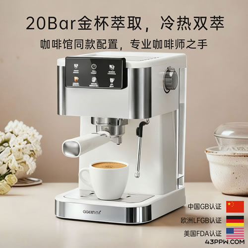 GDANNY 格丹力品牌形象展示